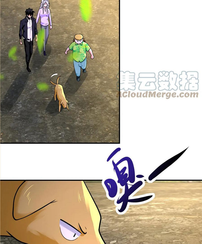 Mạt Thế Siêu Cấp Hệ Thống Chap 337 - Next Chap 338