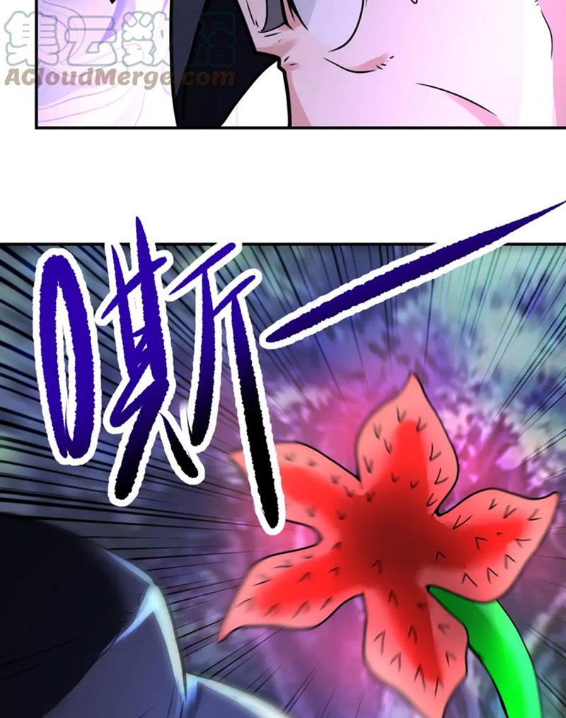 Mạt Thế Siêu Cấp Hệ Thống Chap 339 - Next Chap 340