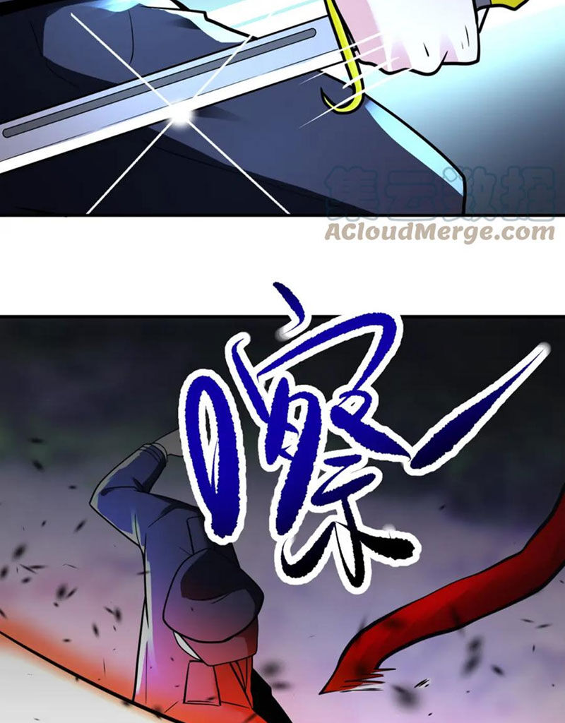 Mạt Thế Siêu Cấp Hệ Thống Chap 339 - Next Chap 340