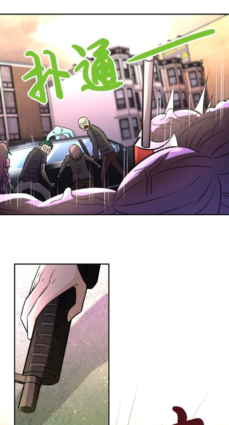 Mạt Thế Siêu Cấp Hệ Thống Chap 49 - Next Chap 50
