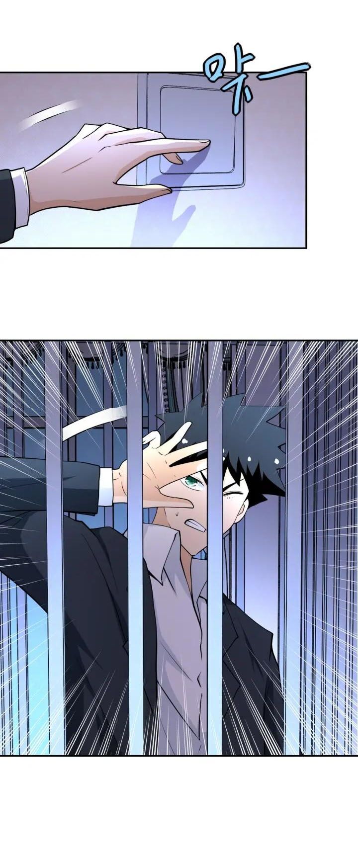 Mạt Thế Siêu Cấp Hệ Thống Chap 73.1 - Next Chap 74.1