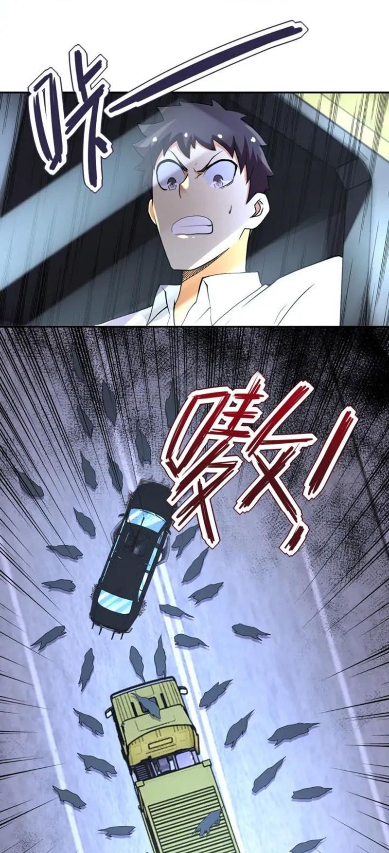 Mạt Thế Siêu Cấp Hệ Thống Chap 93 - Next Chap 94