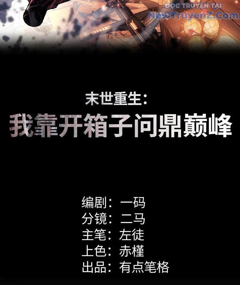 Mạt Thế Trọng Sinh: Ta Quay Gacha Làm Trùm! Chap 49 - Next Chap 50