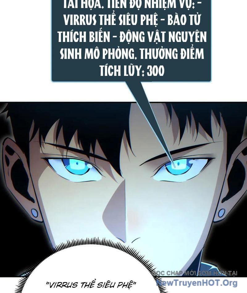 Mạt Thế Trọng Sinh: Ta Quay Gacha Làm Trùm! Chap 61 - Next Chap 62