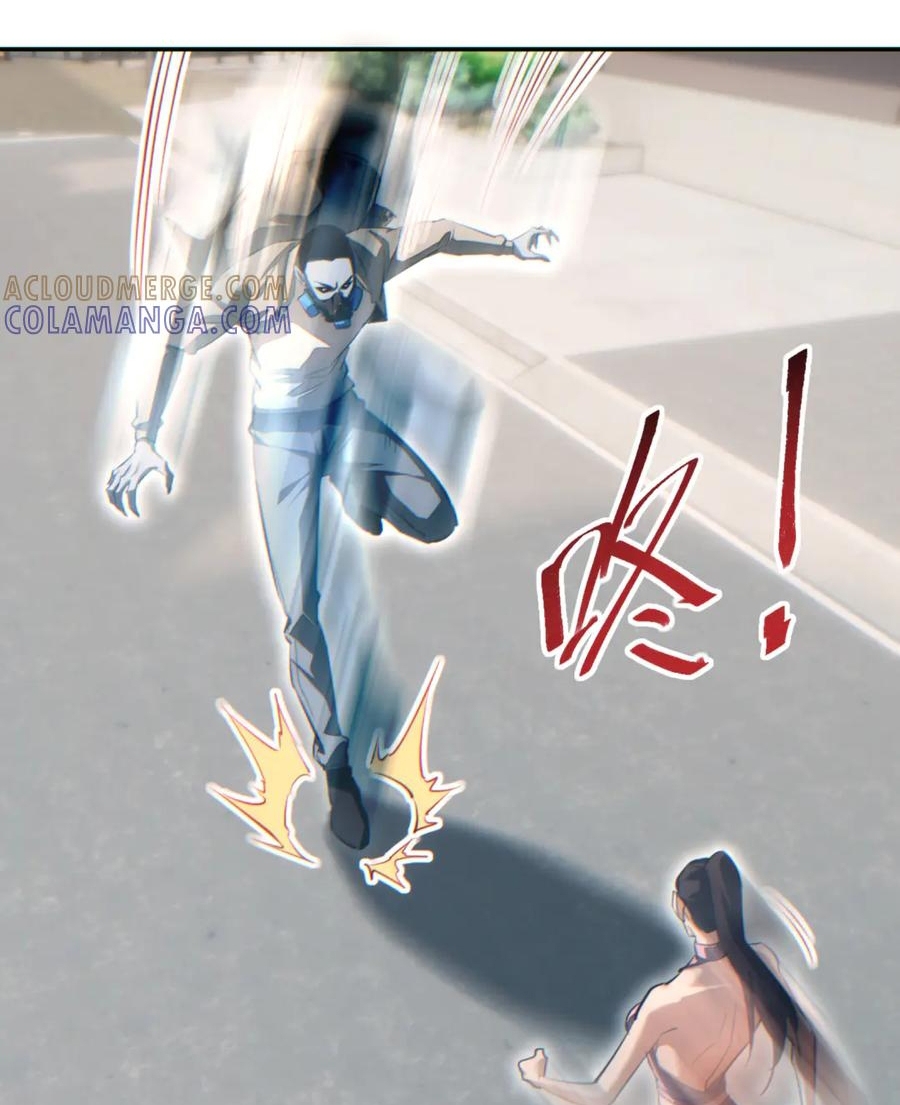 Mạt Thế Trọng Sinh: Ta Quay Gacha Làm Trùm! Chap 67 - Next Chap 68