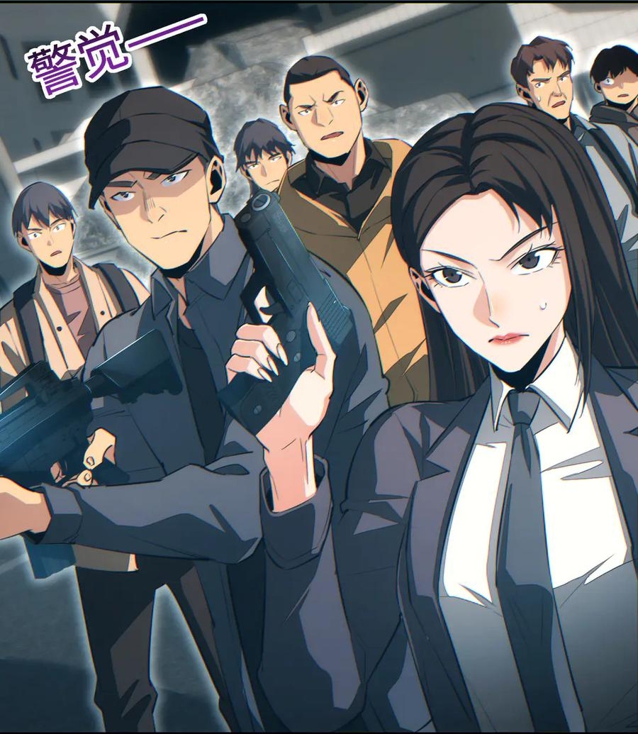 Mạt Thế Trọng Sinh: Ta Quay Gacha Làm Trùm! Chap 67 - Next Chap 68