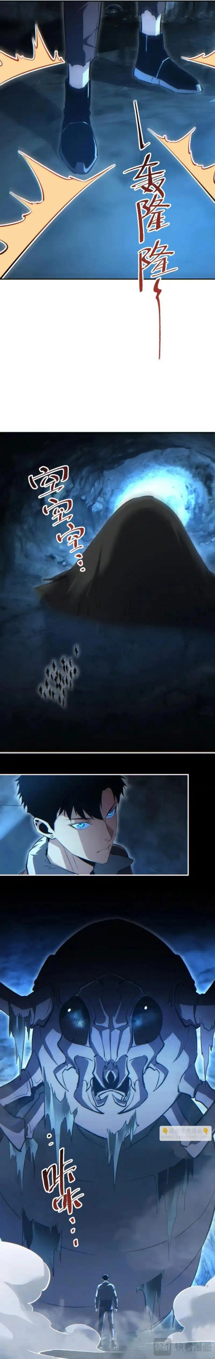 Mạt Thế Trọng Sinh: Ta Quay Gacha Làm Trùm! Chap 74 - Next Chap 75