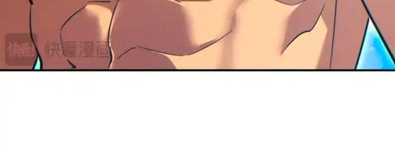 Mạt Thế Trọng Sinh: Ta Quay Gacha Làm Trùm! Chap 82 - Next Chap 83