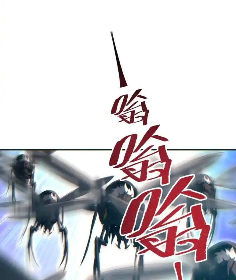 Mạt Thế Trọng Sinh: Ta Quay Gacha Làm Trùm! Chap 82 - Next Chap 83