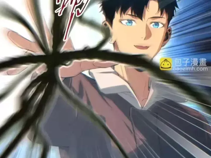 Mạt Thế Trọng Sinh: Ta Quay Gacha Làm Trùm! Chap 86 - Next Chap 87