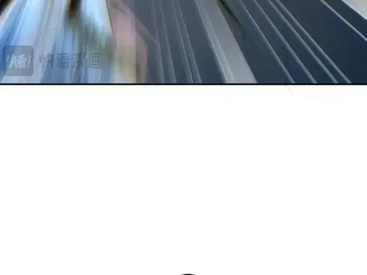 Mạt Thế Trọng Sinh: Ta Quay Gacha Làm Trùm! Chap 86 - Next Chap 87