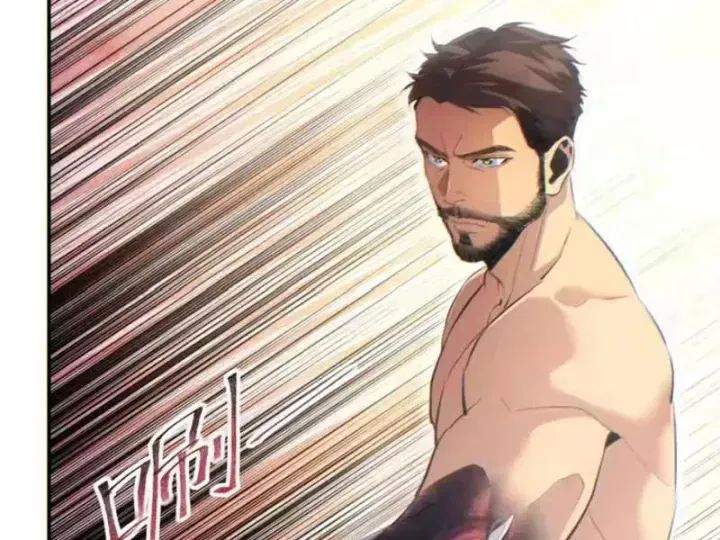 Mạt Thế Trọng Sinh: Ta Quay Gacha Làm Trùm! Chap 86 - Next Chap 87