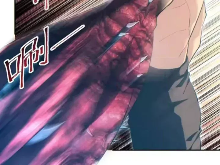 Mạt Thế Trọng Sinh: Ta Quay Gacha Làm Trùm! Chap 86 - Next Chap 87