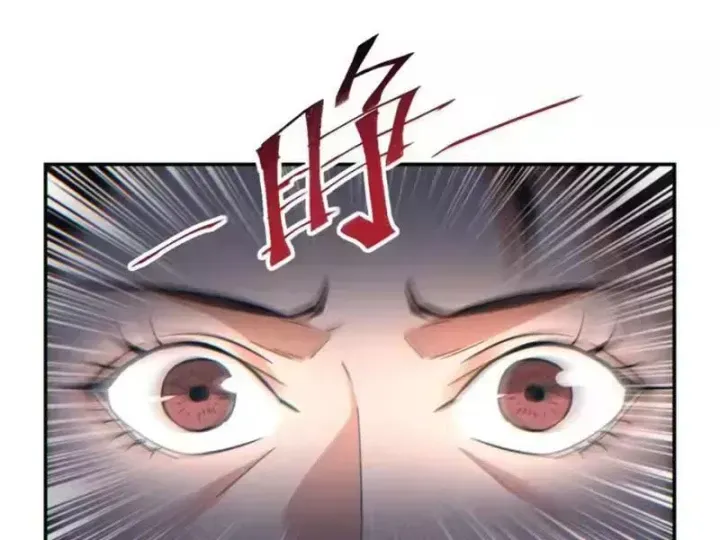 Mạt Thế Trọng Sinh: Ta Quay Gacha Làm Trùm! Chap 86 - Next Chap 87