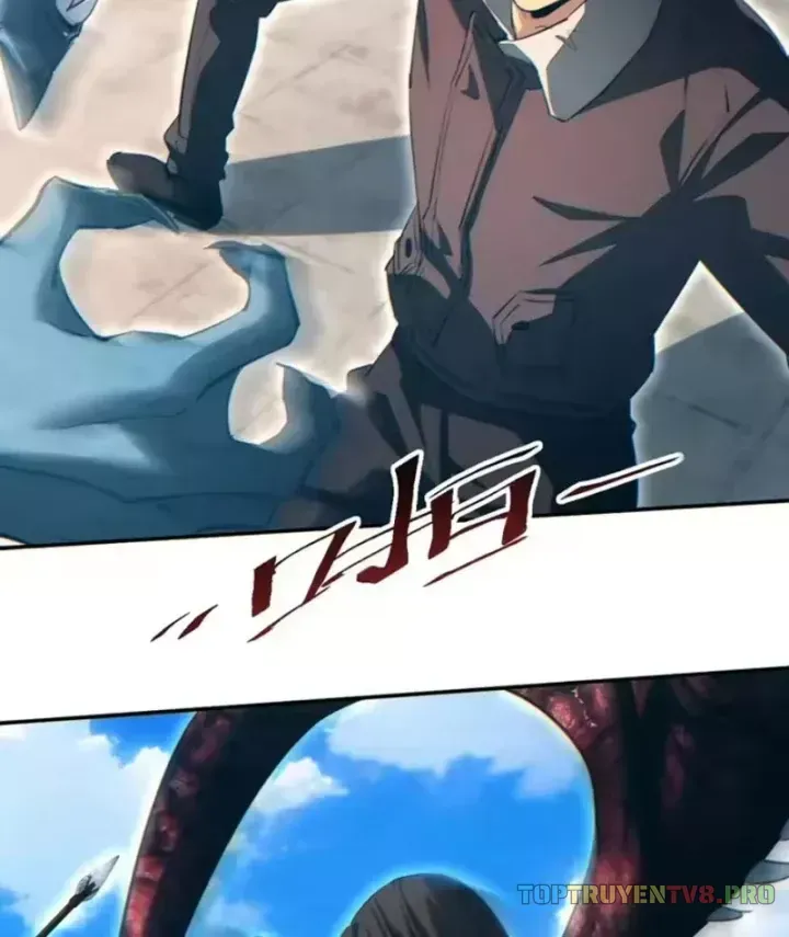 Mạt Thế Trọng Sinh: Ta Quay Gacha Làm Trùm! Chap 89 - Next Chap 90