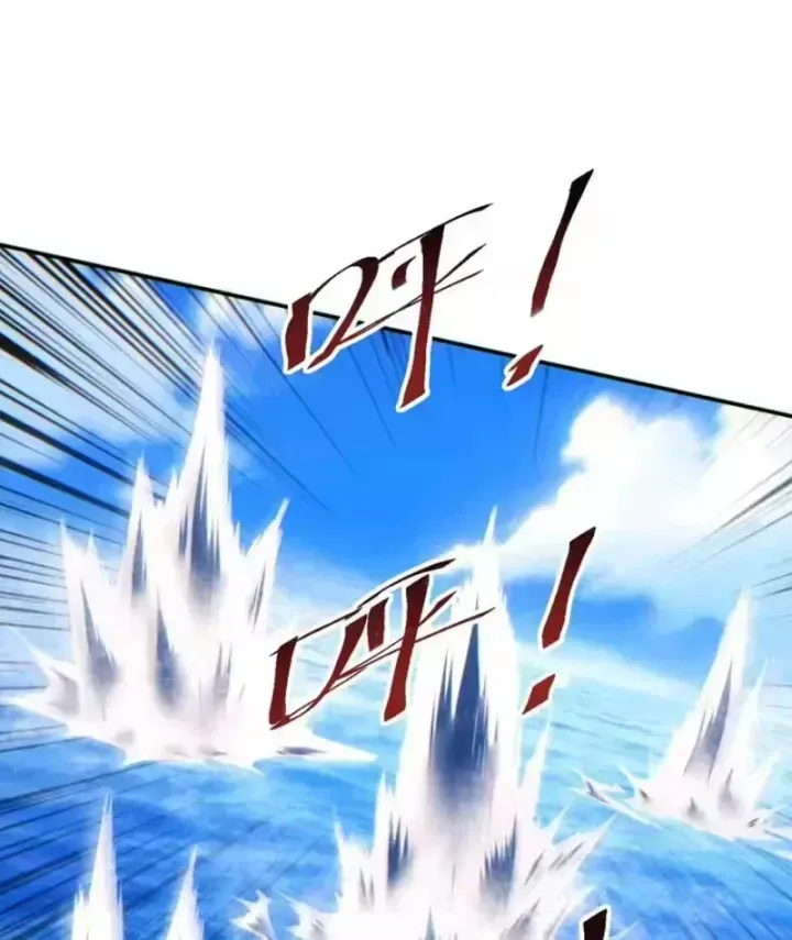 Mạt Thế Trọng Sinh: Ta Quay Gacha Làm Trùm! Chap 89 - Next Chap 90