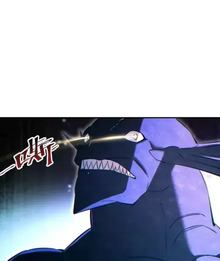 Mạt Thế Trọng Sinh: Ta Quay Gacha Làm Trùm! Chap 89 - Next Chap 90