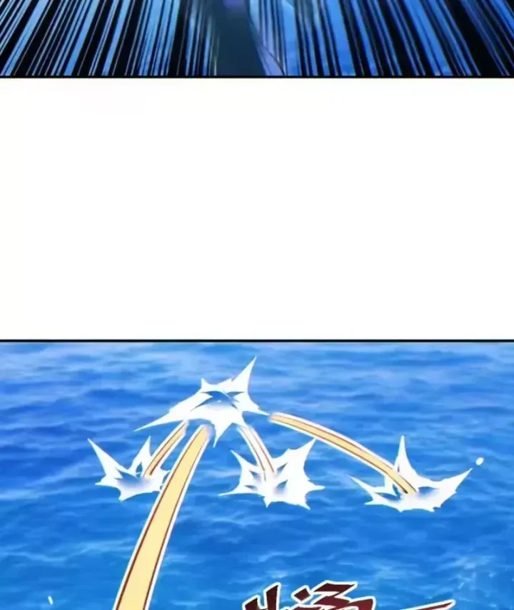 Mạt Thế Trọng Sinh: Ta Quay Gacha Làm Trùm! Chap 89 - Next Chap 90