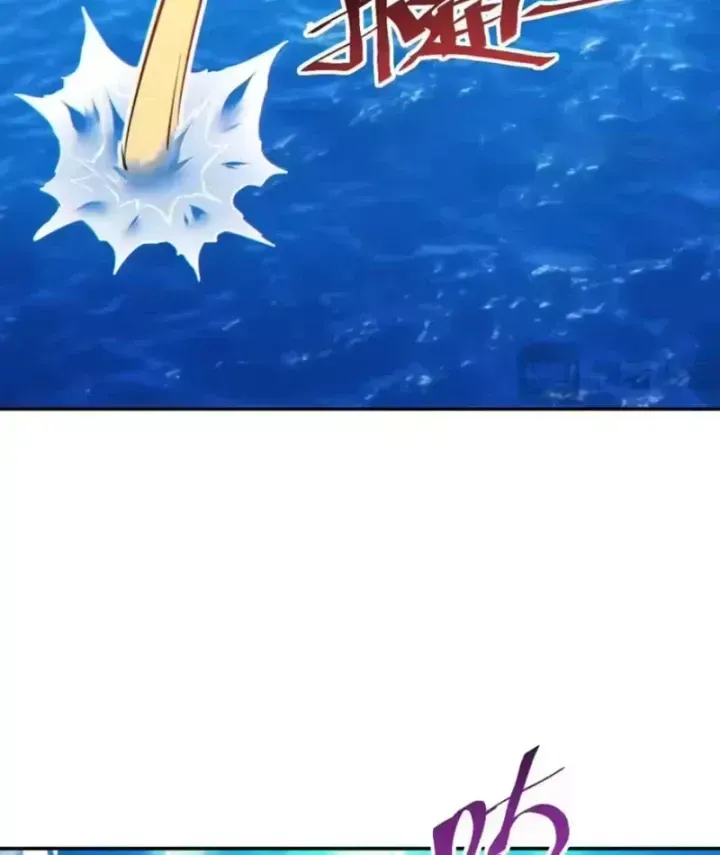 Mạt Thế Trọng Sinh: Ta Quay Gacha Làm Trùm! Chap 89 - Next Chap 90