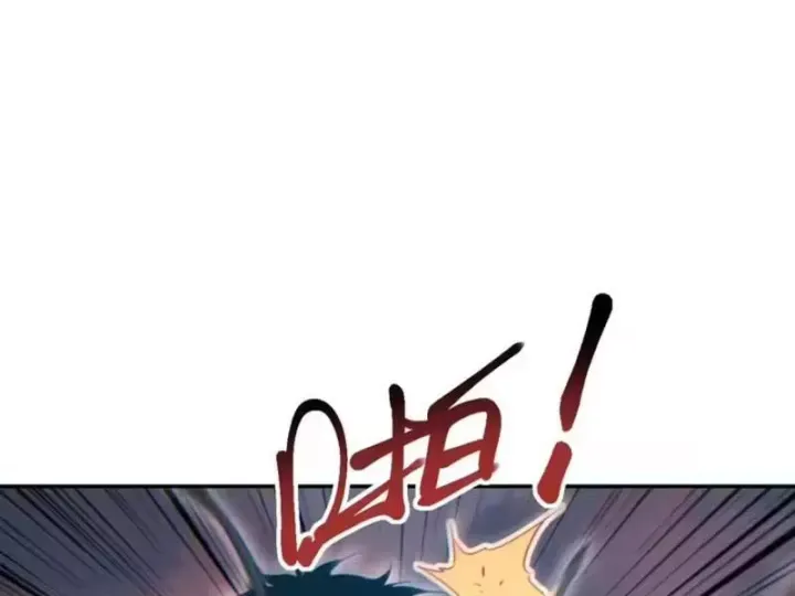 Mạt Thế Trọng Sinh: Ta Quay Gacha Làm Trùm! Chap 93 - Next Chap 94