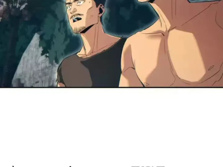 Mạt Thế Trọng Sinh: Ta Quay Gacha Làm Trùm! Chap 93 - Next Chap 94