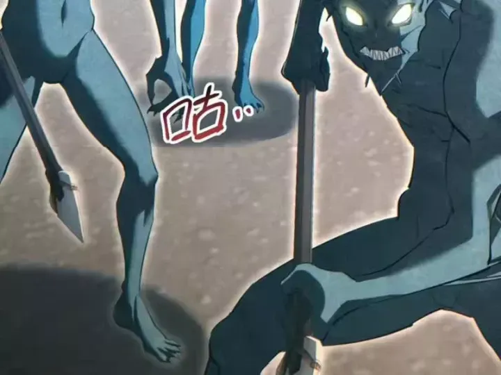 Mạt Thế Trọng Sinh: Ta Quay Gacha Làm Trùm! Chap 93 - Next Chap 94