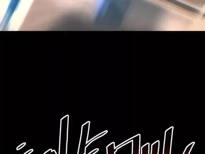 Mạt Thế Trọng Sinh: Ta Quay Gacha Làm Trùm! Chap 94 - Next Chap 95