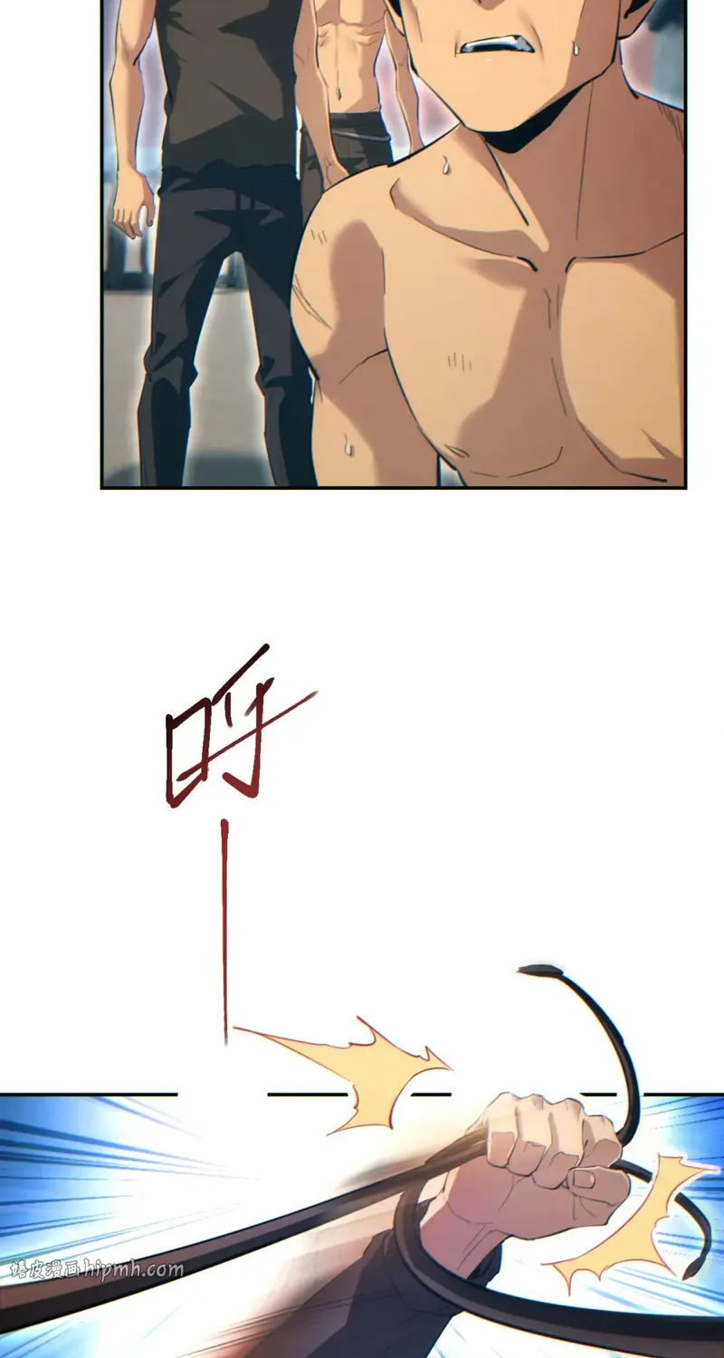 Mạt Thế Trùng Sinh: Ta Dựa Vào Mở Rương Vấn đỉnh đỉnh Phong Chap 93 - Next Chap 94