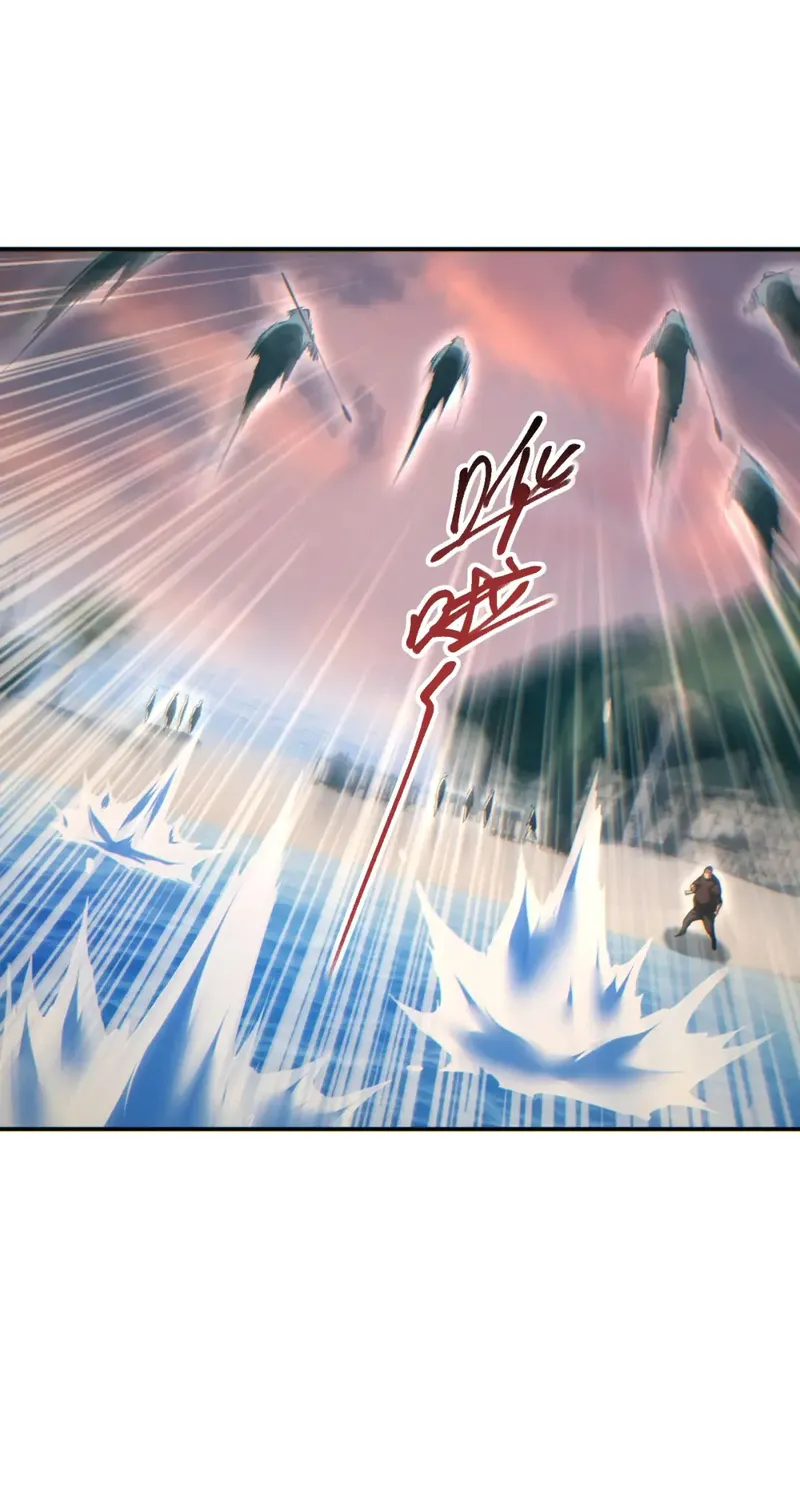 Mạt Thế Trùng Sinh: Ta Dựa Vào Mở Rương Vấn đỉnh đỉnh Phong Chap 93 - Next Chap 94