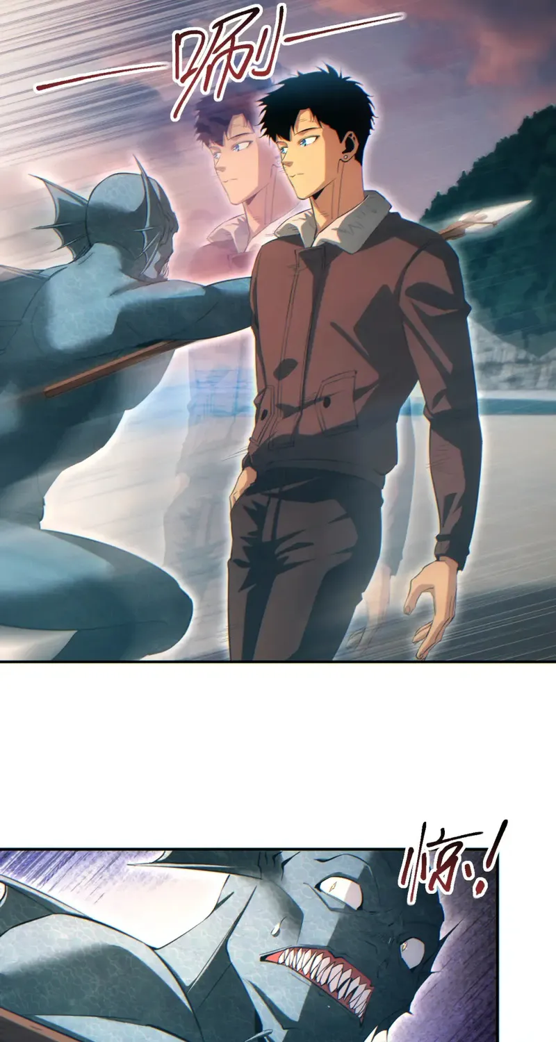 Mạt Thế Trùng Sinh: Ta Dựa Vào Mở Rương Vấn đỉnh đỉnh Phong Chap 93 - Next Chap 94