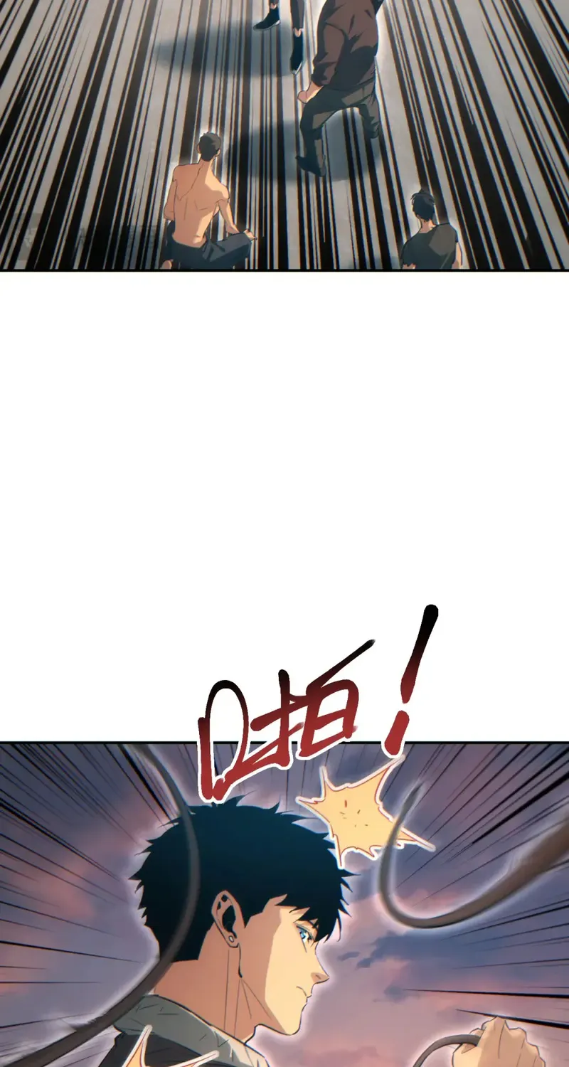 Mạt Thế Trùng Sinh: Ta Dựa Vào Mở Rương Vấn đỉnh đỉnh Phong Chap 93 - Next Chap 94