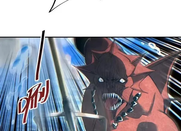 Mạt Thế Trùng Sinh: Ta Dựa Vào Mở Rương Vấn Dỉnh Đỉnh Phong Chap 97 - Next Chap 98