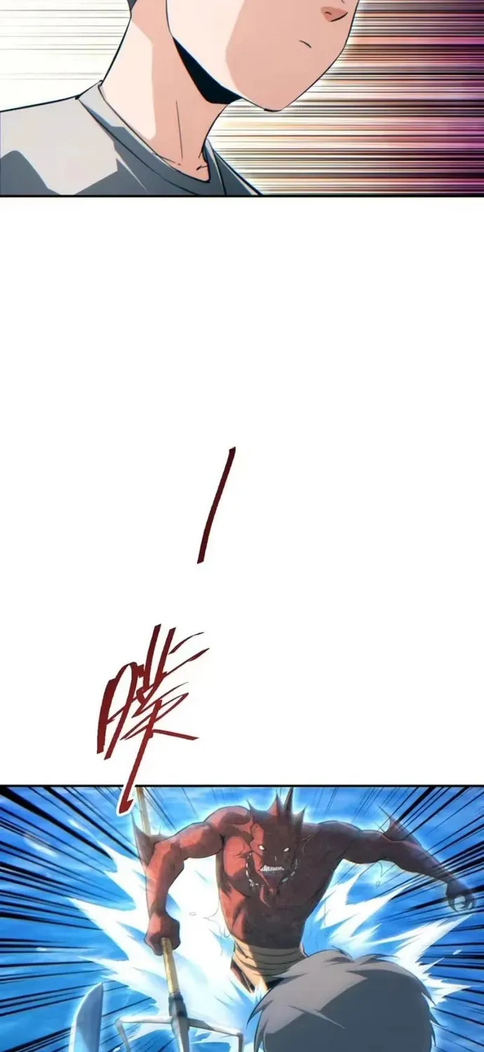 Mạt Thế Trùng Sinh: Ta Dựa Vào Mở Rương Vấn Dỉnh Đỉnh Phong Chap 97 - Next Chap 98