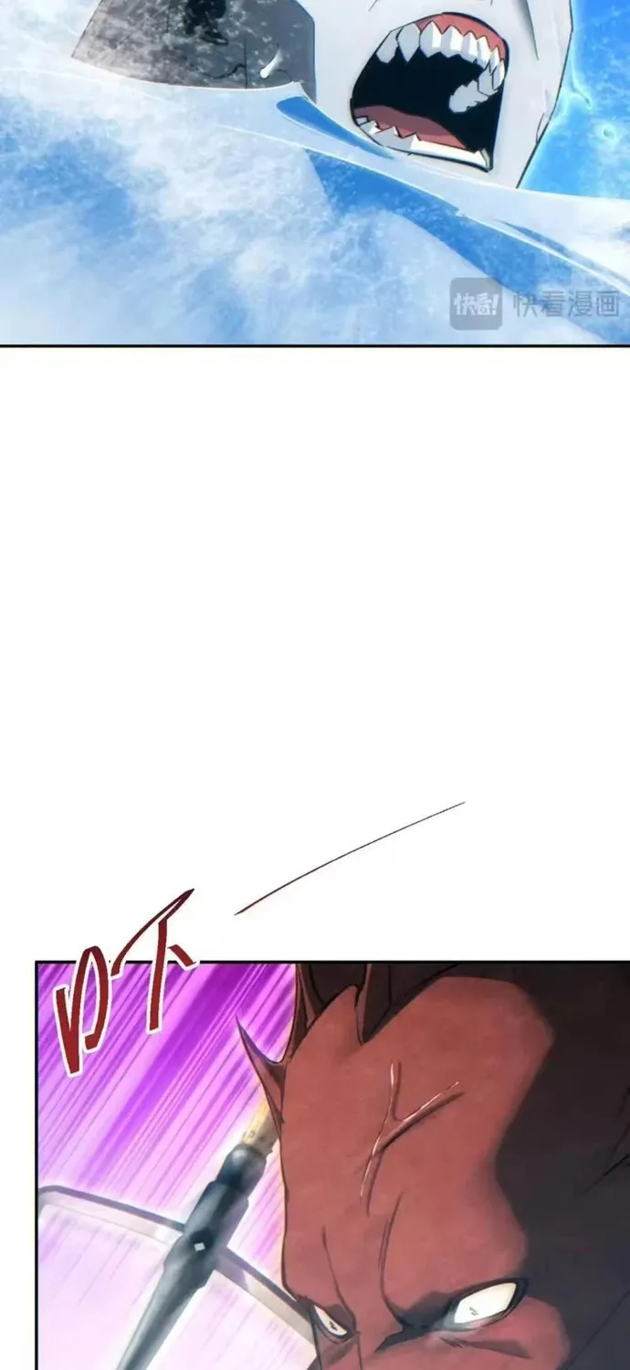 Mạt Thế Trùng Sinh: Ta Dựa Vào Mở Rương Vấn Dỉnh Đỉnh Phong Chap 97 - Next Chap 98