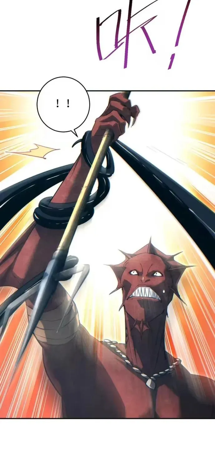 Mạt Thế Trùng Sinh: Ta Dựa Vào Mở Rương Vấn Dỉnh Đỉnh Phong Chap 97 - Next Chap 98