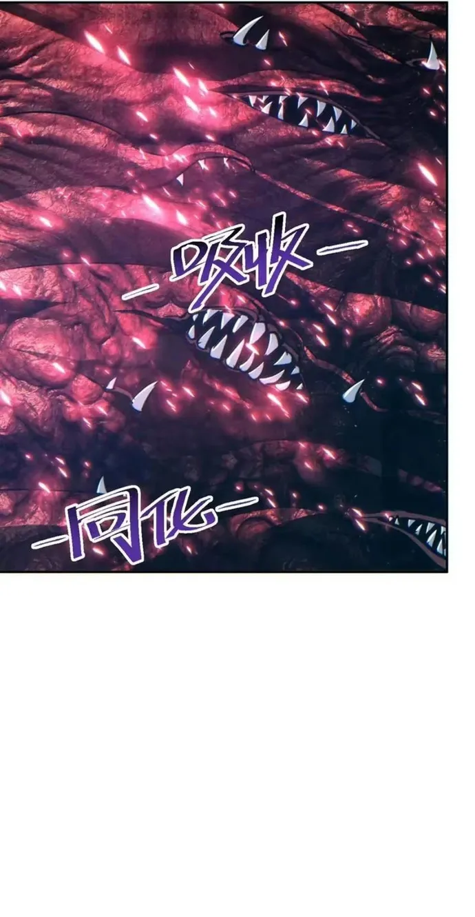 Mạt Thế Trùng Sinh: Ta Dựa Vào Mở Rương Vấn đỉnh đỉnh Phong Chap 98 - Next Chap 99