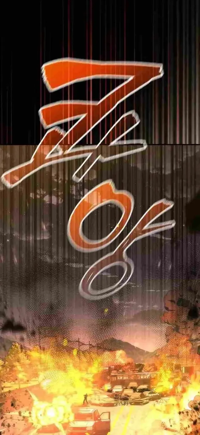 Mạt Thế Zombie 82-08 Chap 100 - Next Chap 101