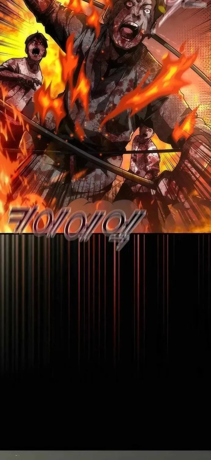 Mạt Thế Zombie 82-08 Chap 100 - Next Chap 101