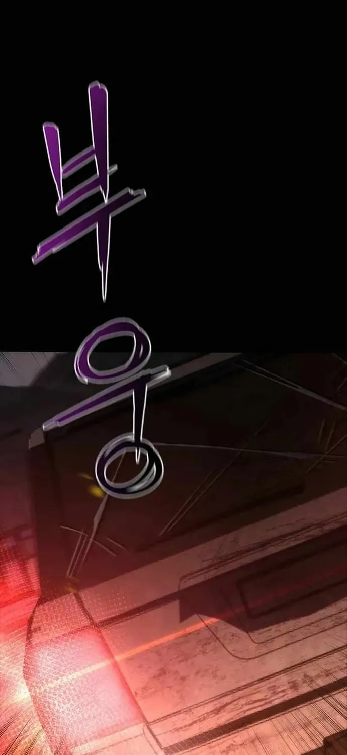 Mạt Thế Zombie 82-08 Chap 100 - Next Chap 101