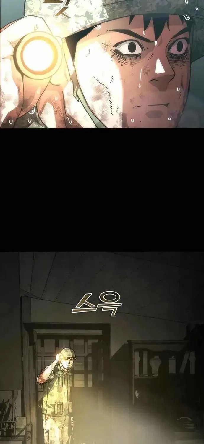 Mạt Thế Zombie 82-08 Chap 101 - Next Chap 102