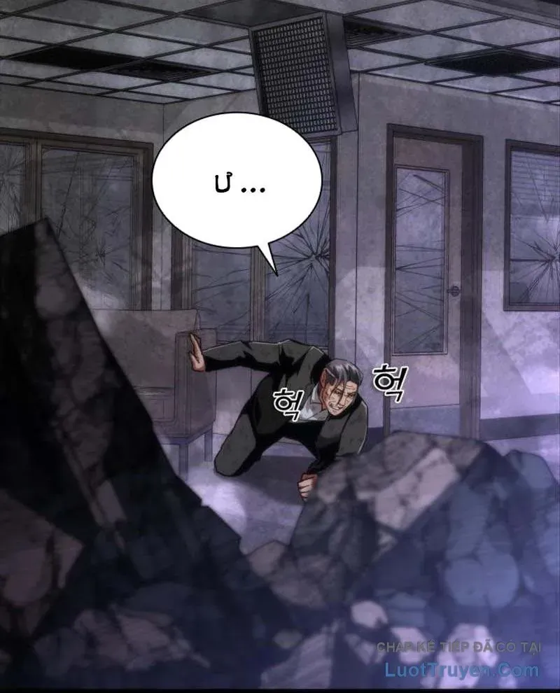 Mạt Thế Zombie 82-08 Chap 113 - Next Chap 114