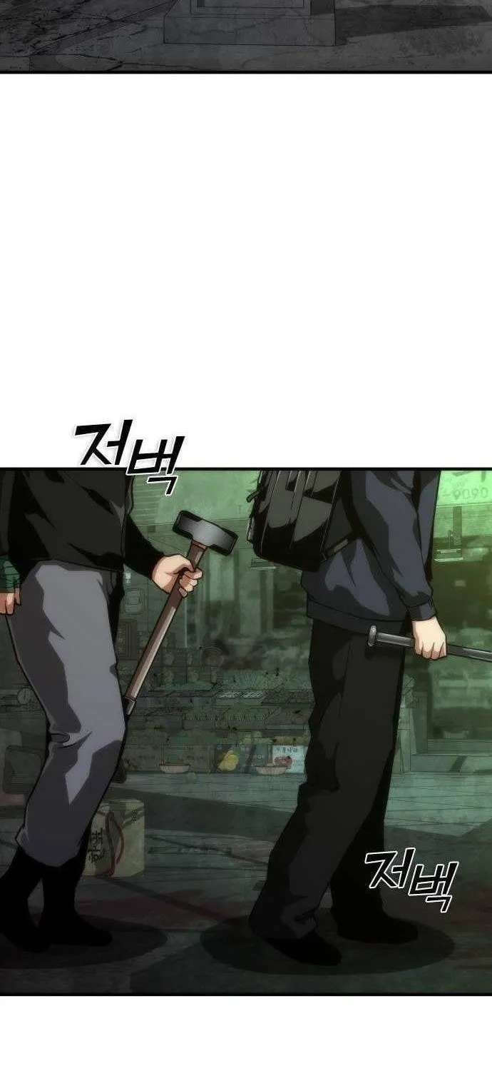 Mạt Thế Zombie 82-08 Chap 120 - Next Chap 121