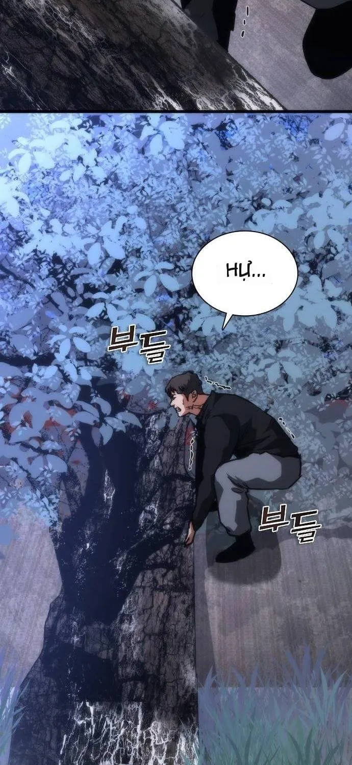 Mạt Thế Zombie 82-08 Chap 120 - Next Chap 121