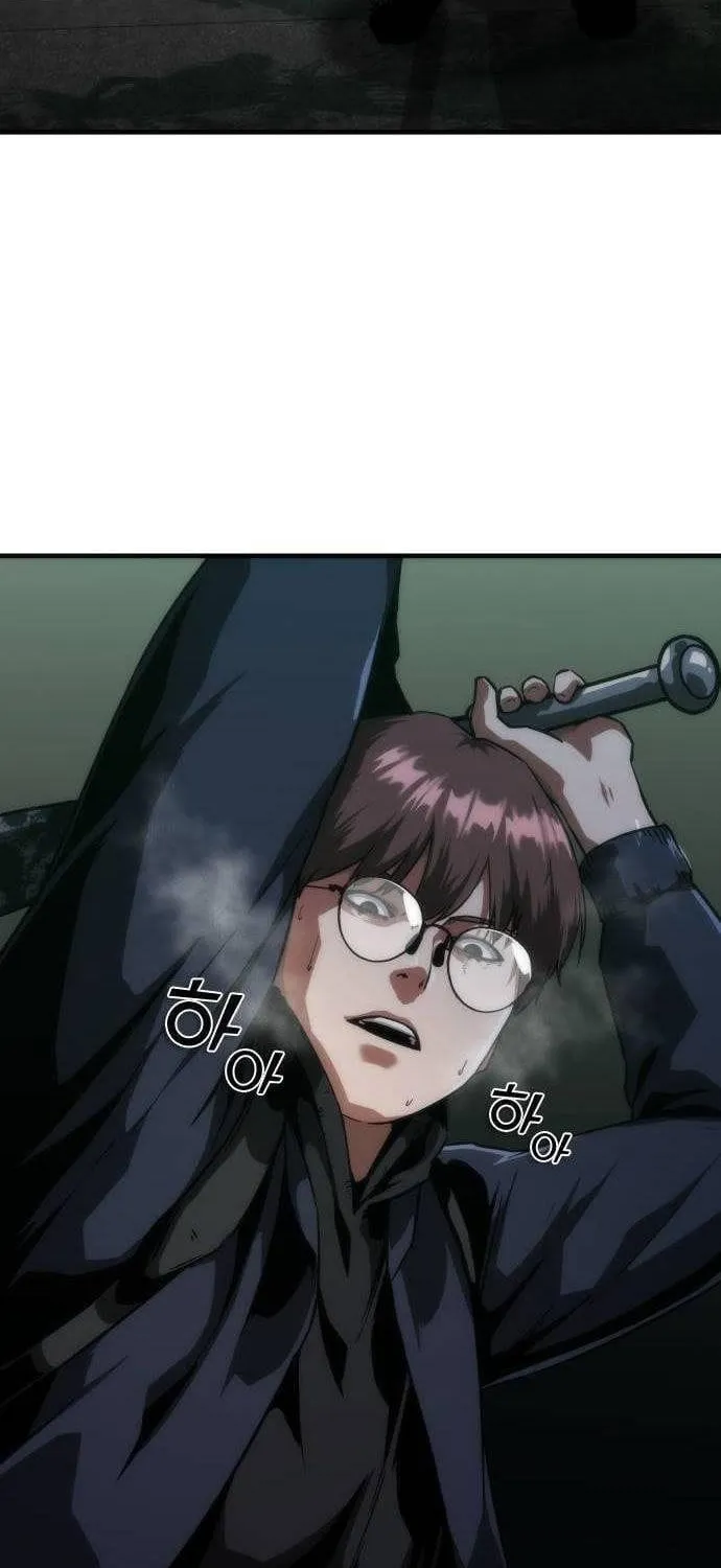 Mạt Thế Zombie 82-08 Chap 121 - Next Chap 122