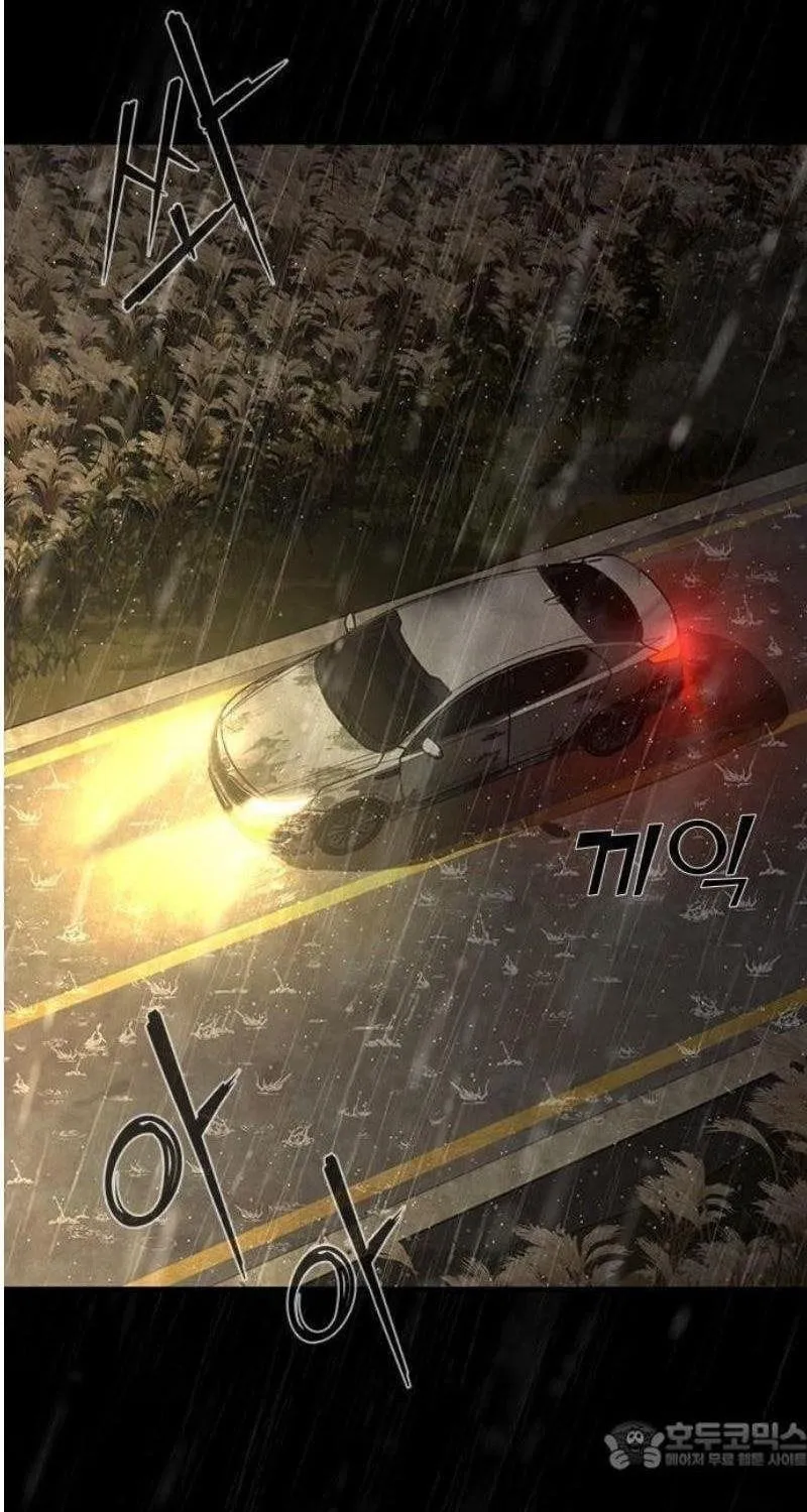 Mạt Thế Zombie 82-08 Chap 122 - Next Chap 123