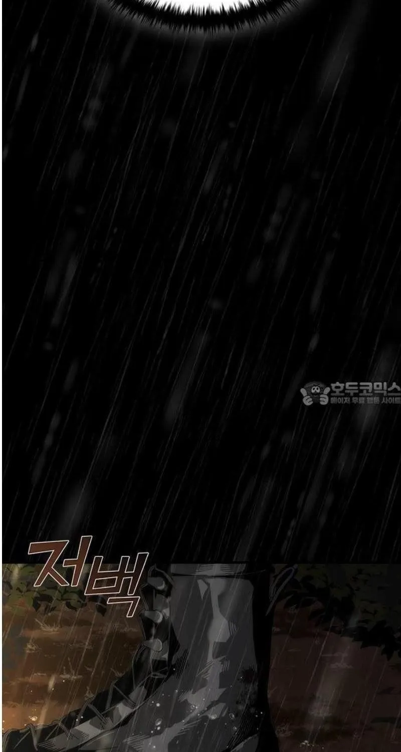 Mạt Thế Zombie 82-08 Chap 122 - Next Chap 123
