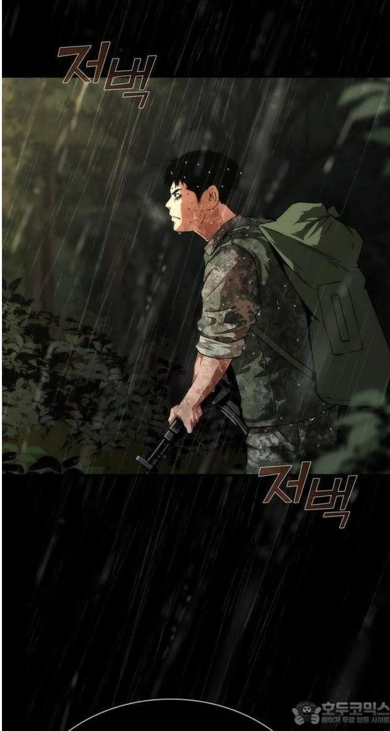 Mạt Thế Zombie 82-08 Chap 122 - Next Chap 123