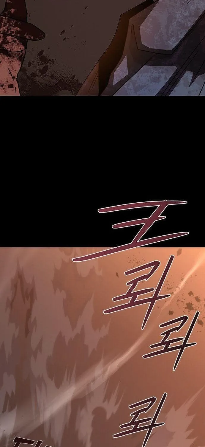 Mạt Thế Zombie 82-08 Chap 124 - Next Chap 125