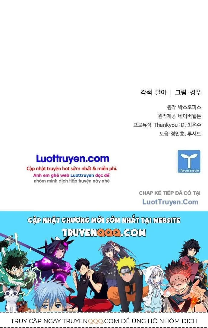 Mạt Thế Zombie 82-08 Chap 124 - Next Chap 125