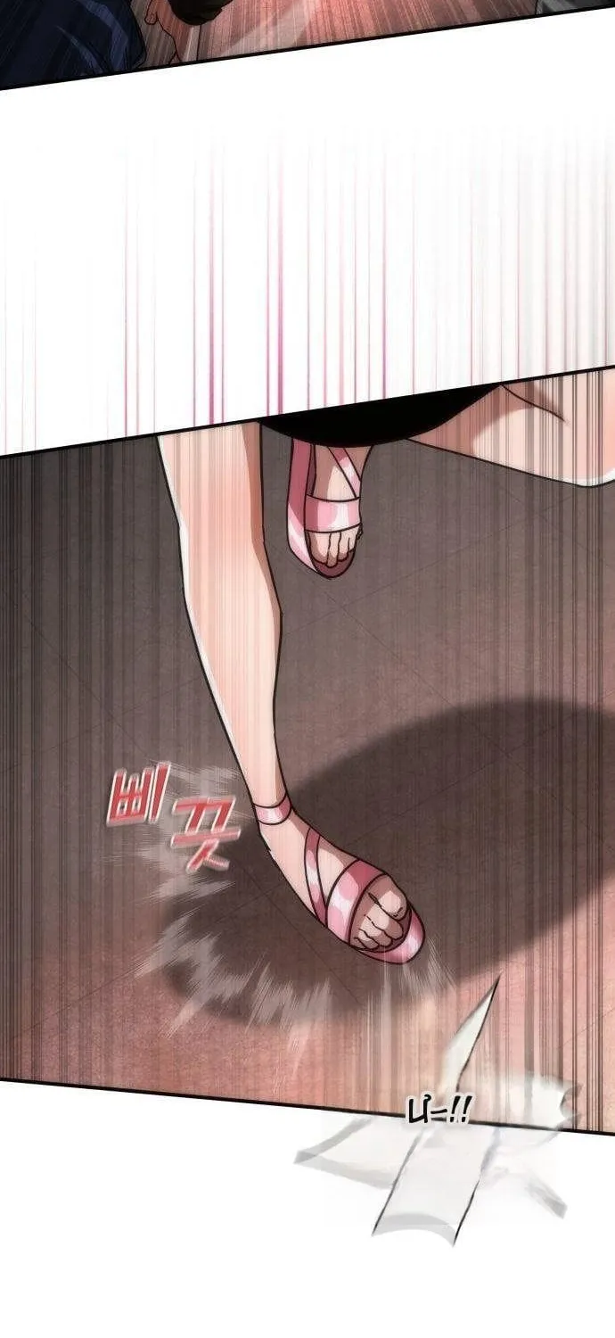Mạt Thế Zombie 82-08 Chap 125 - Next Chap 126